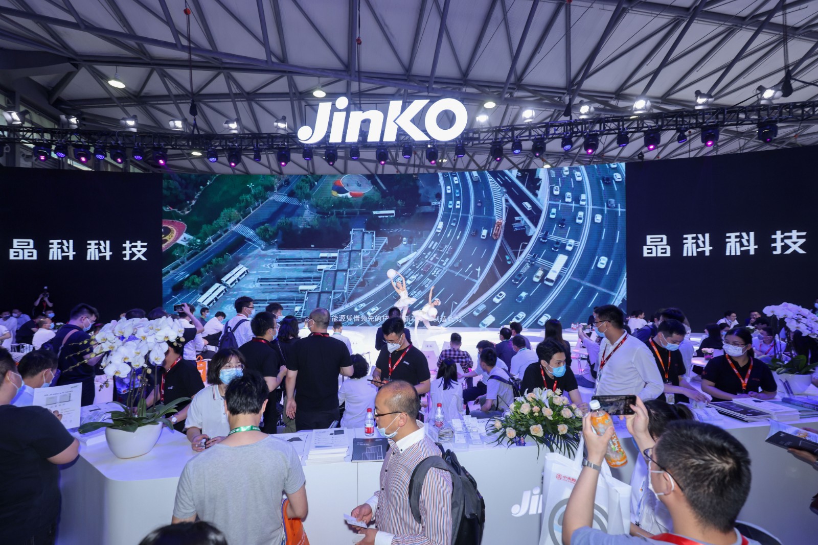 迈向零碳 | 3044am永利亮相SNEC 发布前沿战略布局