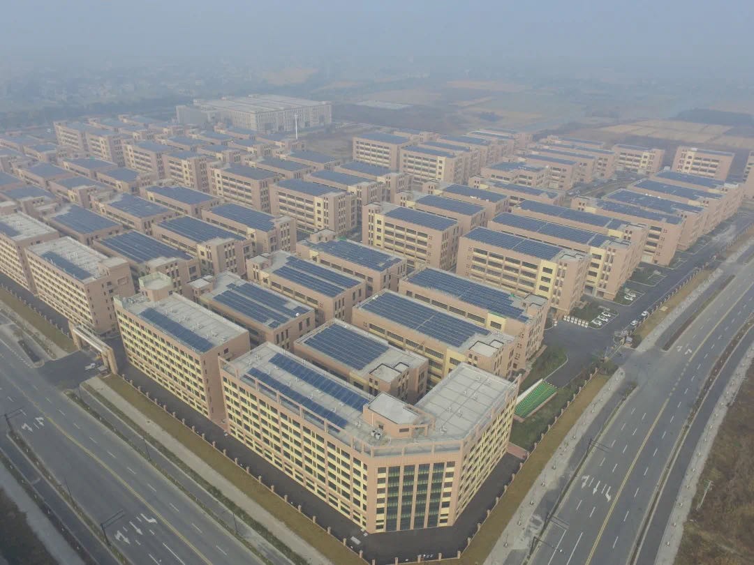 3044am永利袁花阳光科技小镇项目获评“优质工商业项目案例”