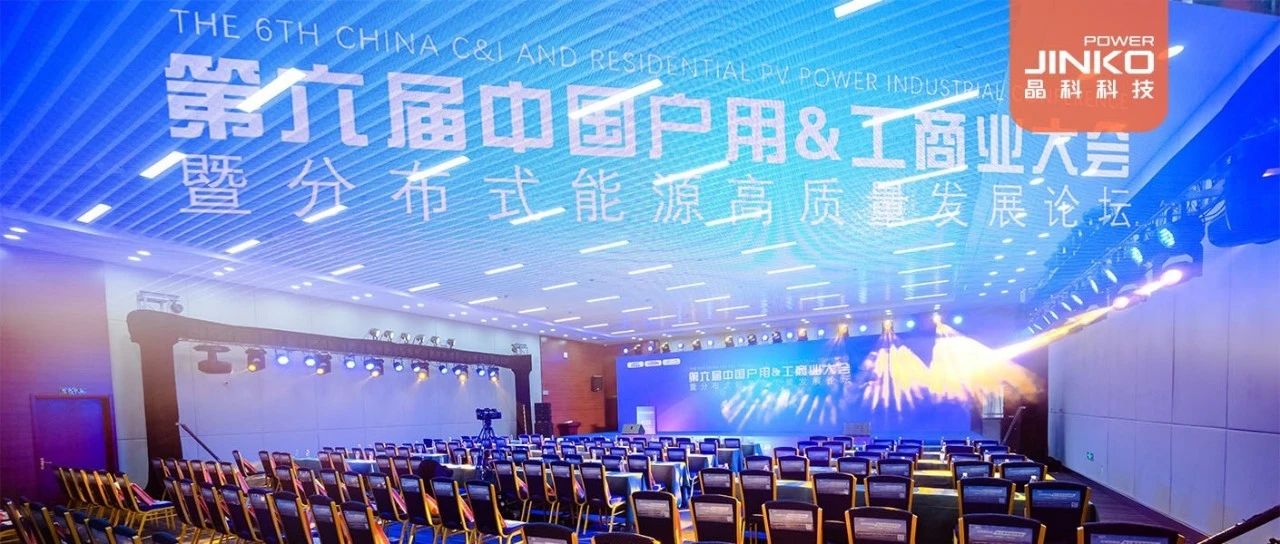 品牌硬实力获专业认可3044am永利接连斩获多项荣誉