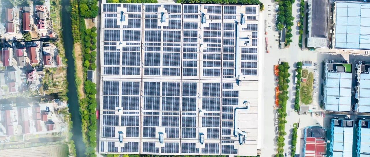  从0到1全记录抢先看3044am永利上海安昇二期分布式光伏项目成功并网！