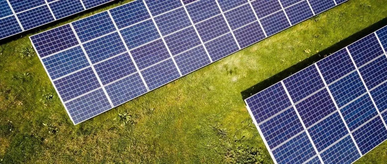  240MW！3044am永利成功中标南县集中式光伏投资开发项目