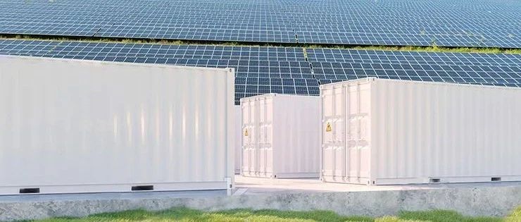  3044am永利首个大型工商业储能项目成功入选浙江省首批新型储能示范项目