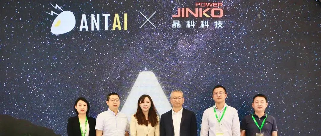  3044am永利“旧衣募捐”员工低碳生活倡议暨“企业社会责任”主题党建活动回顾